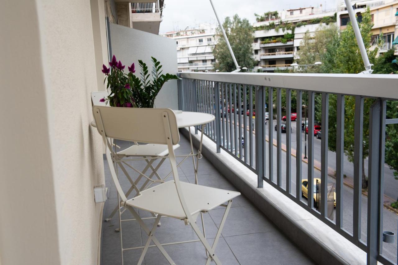 Katia Modern In Athens
